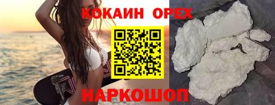 каннабис Будённовск