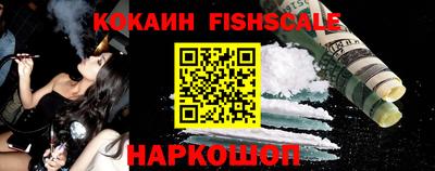 соль курить ск Бузулук