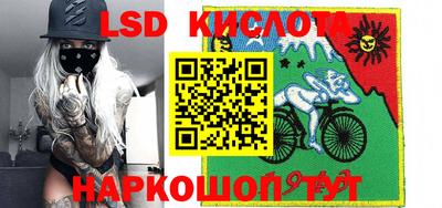 каннабис Будённовск