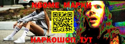 каннабис Будённовск