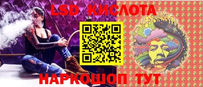 соль курить ск Бузулук