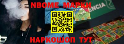 соль курить ск Бузулук