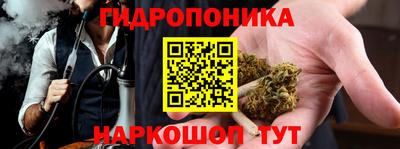 мескалин Бугуруслан
