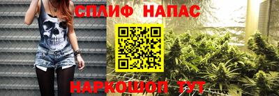 мескалин Бугуруслан