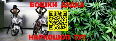 соль курить ск Бузулук