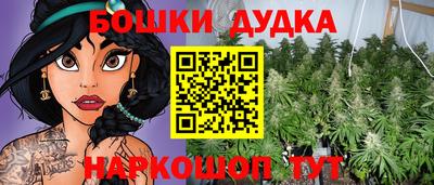 соль курить ск Бузулук