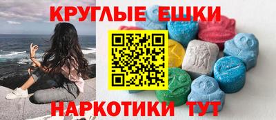 соль курить ск Бузулук