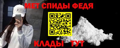 мескалин Бугуруслан