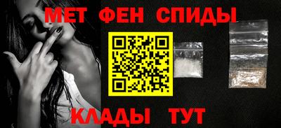 соль курить ск Бузулук