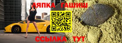 каннабис Будённовск