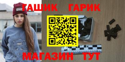 мескалин Бугуруслан