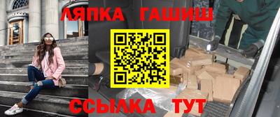 каннабис Будённовск